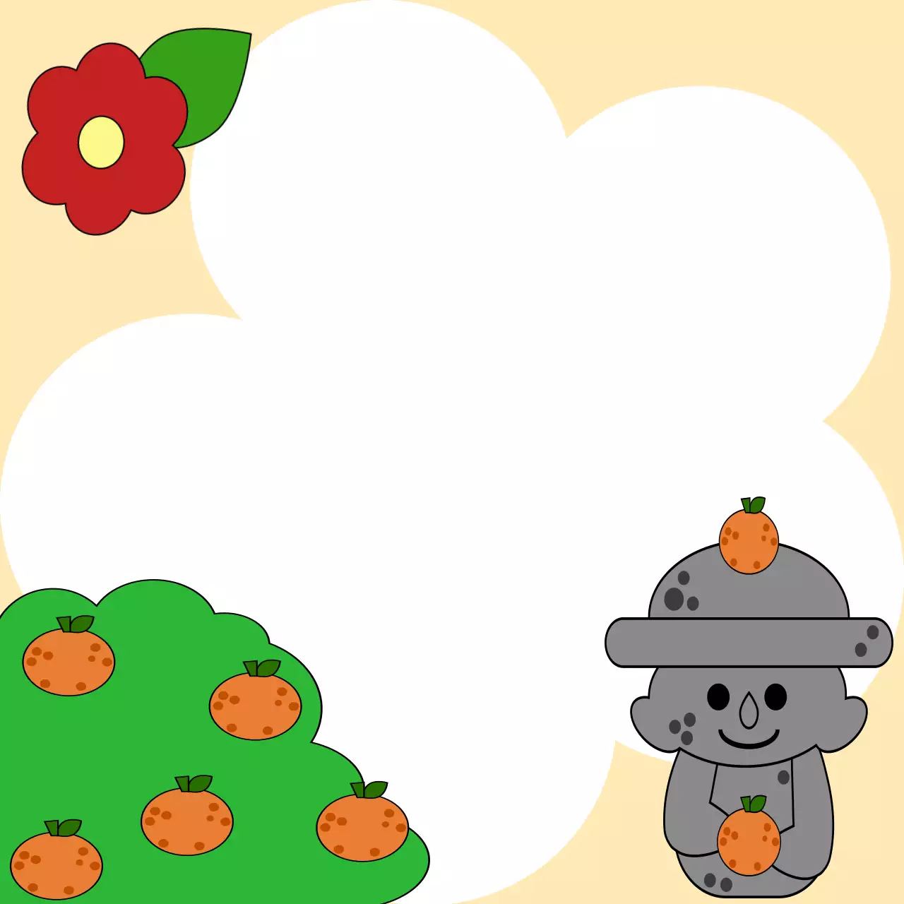 주황색 귀여운 제주 여행