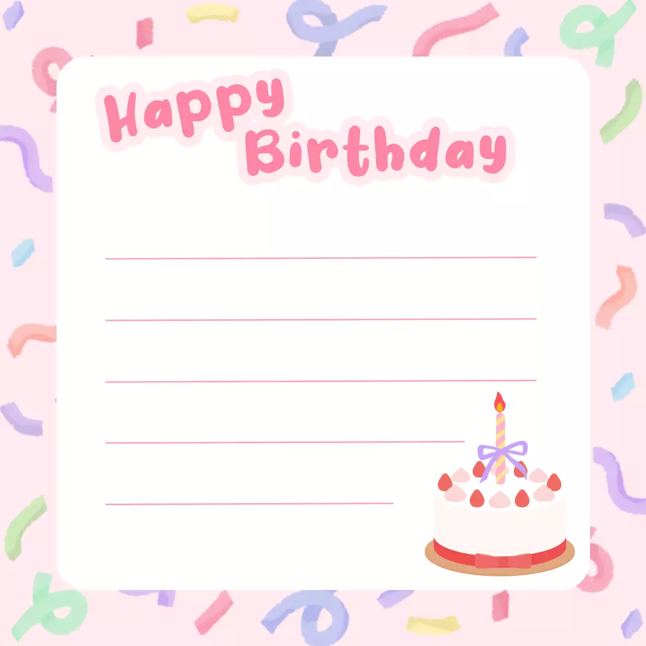 핑크 아기자기한 생일 축하 카드