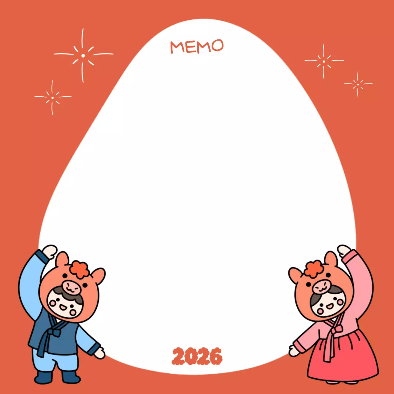 주황 아기자기한 새해 문구