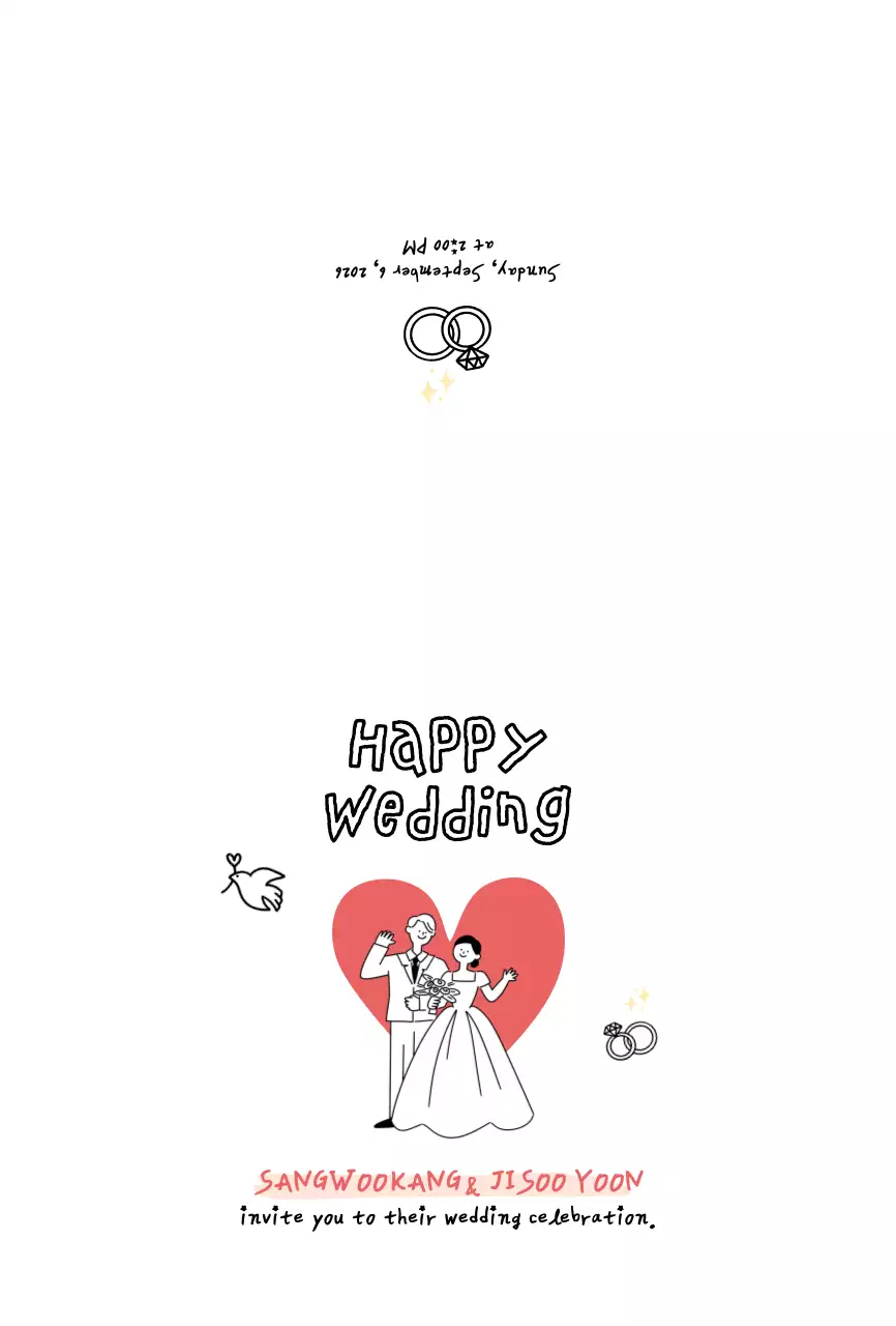 흰색 심플 결혼 초대장