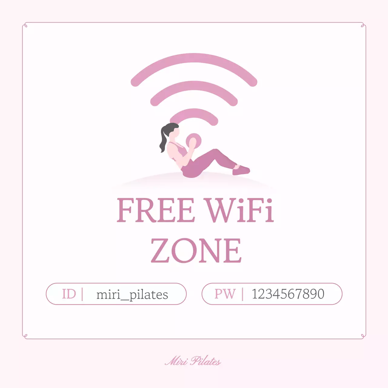 연보라 심플 피트니스 안내