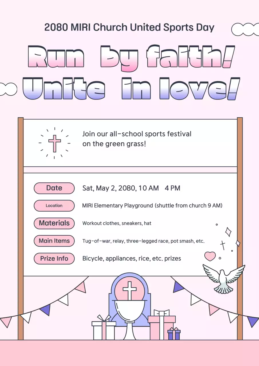 Thông tin về cuộc thi thể thao dễ thương của Yeon Bora