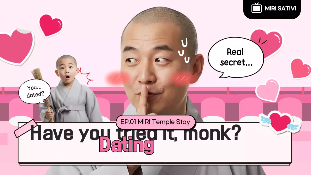 Pink gag temple temple stay promotion