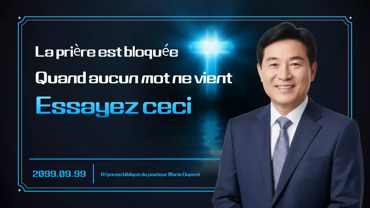 Conférence sur la religion moderne bleue