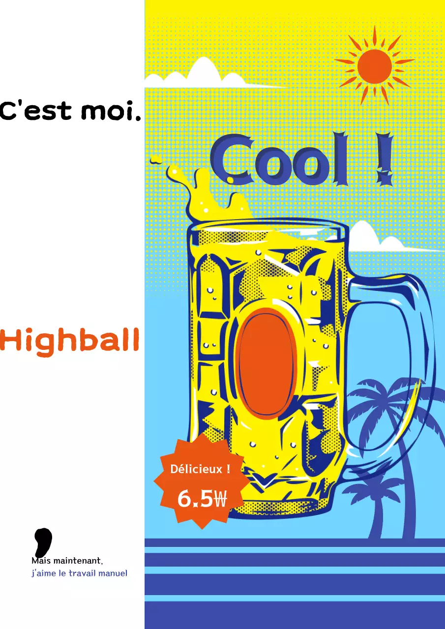 Publicité pour une boisson jaune pop art