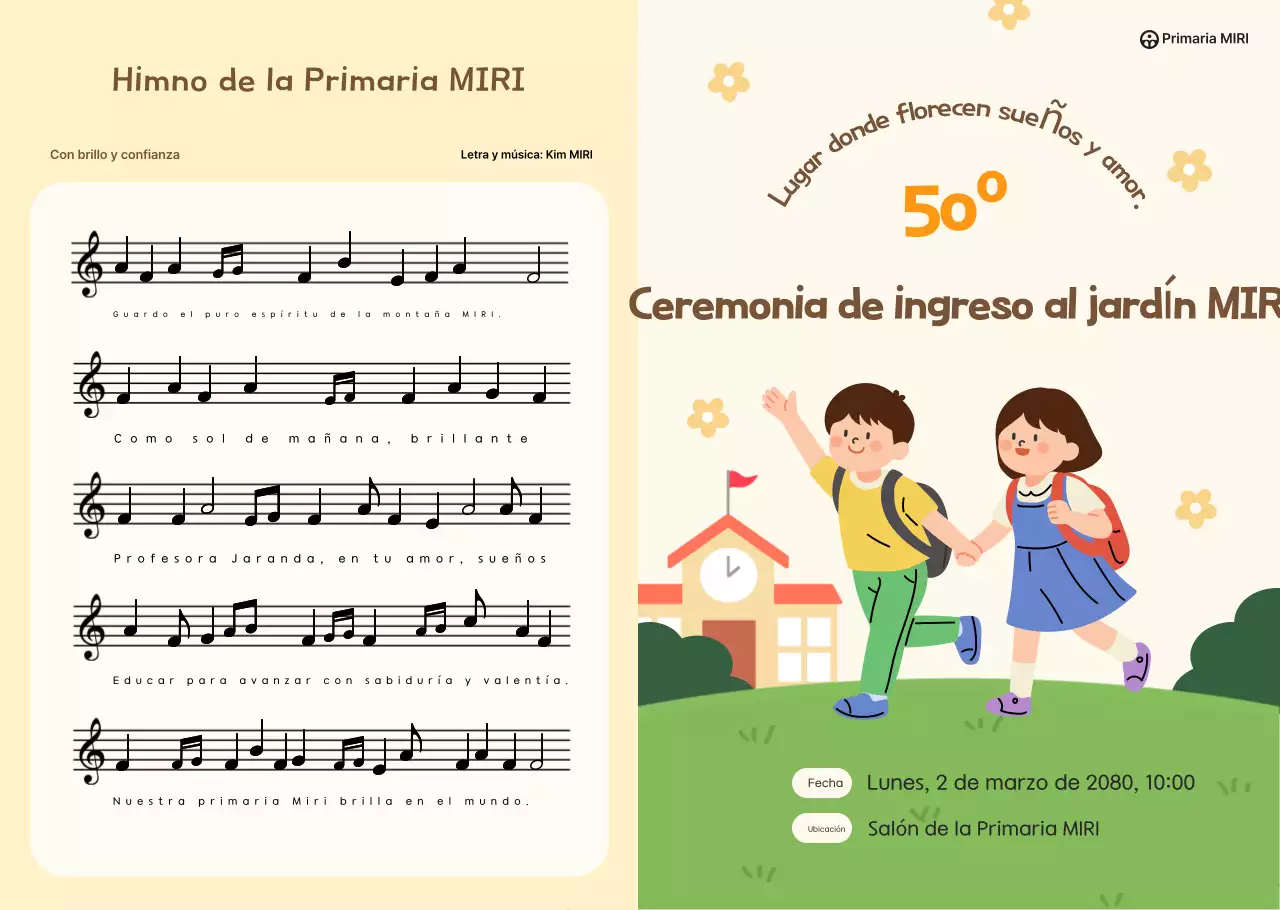 Guía para la ceremonia de entrada del bebé beige