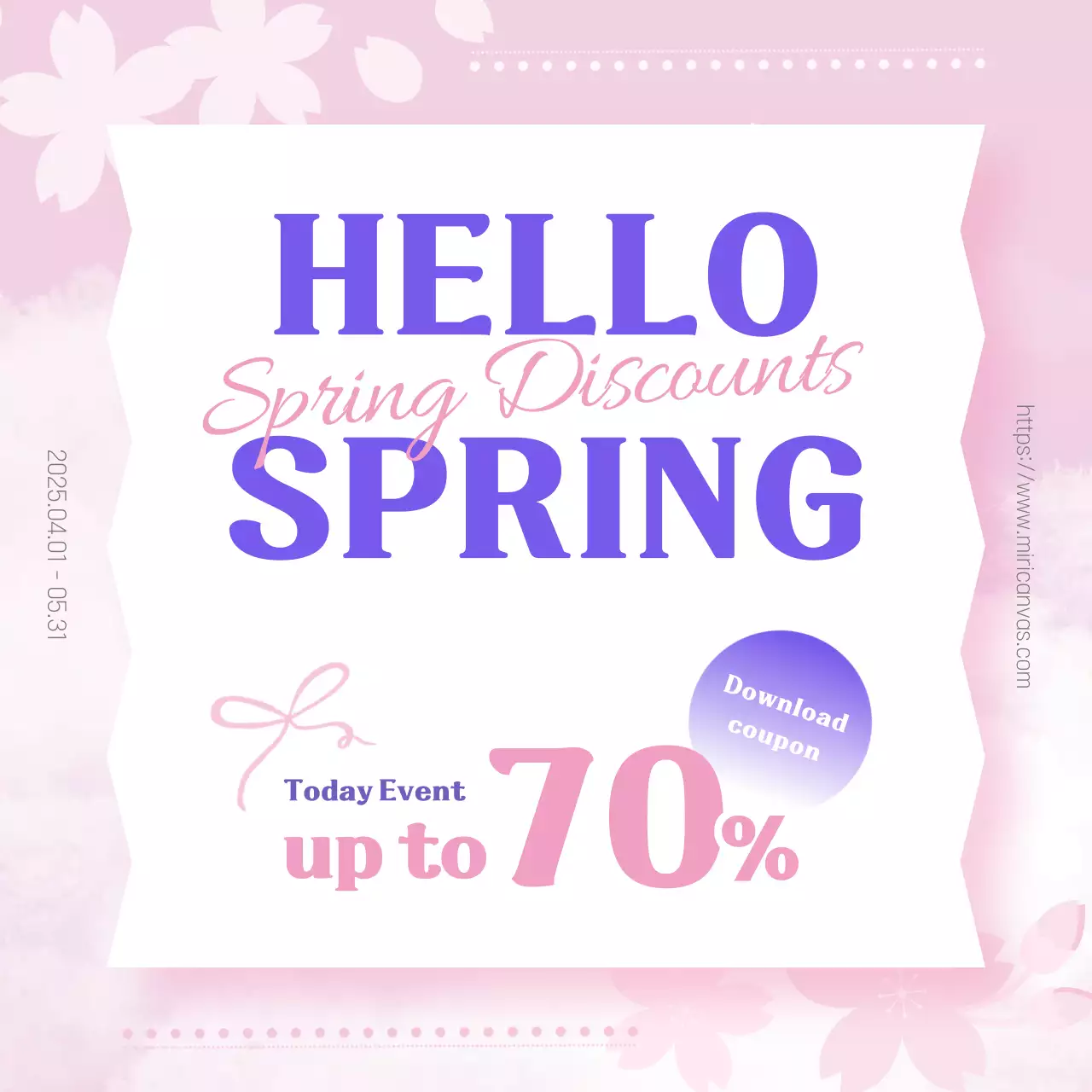 핑크 아기자기한 할인 행사