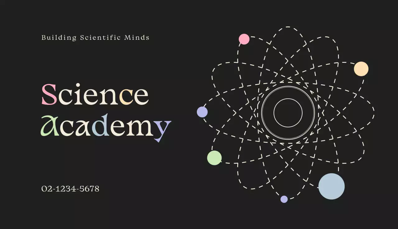 검정 모던 과학 교육 도장