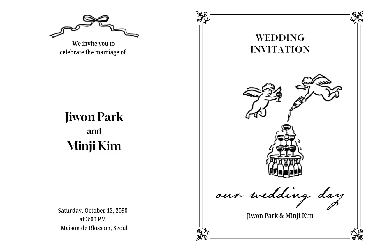 흰색 클래식 결혼 초대장