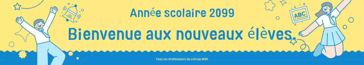 Guide simple jaune de recrutement des nouveaux étudiants