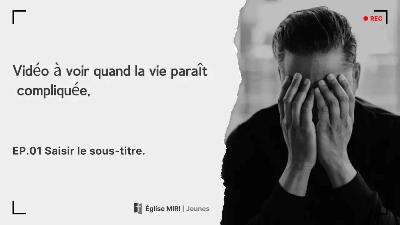 Guide vidéo de la chaîne chrétienne de base en noir et blanc