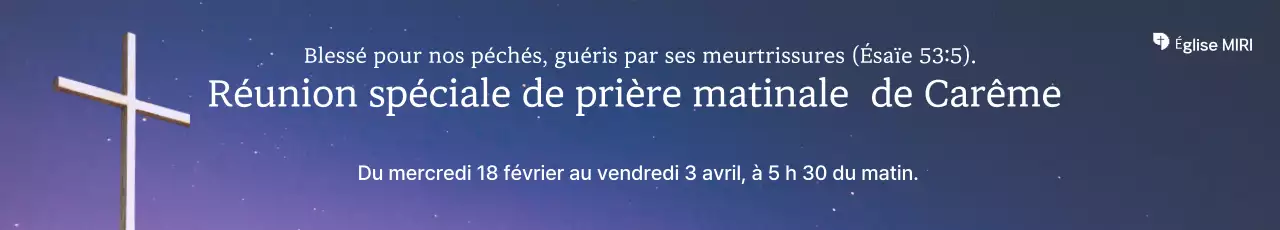 Guide des événements religieux de l'église Blue Simple