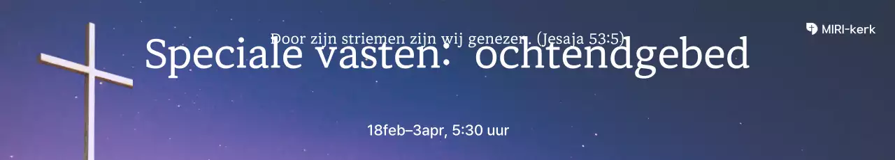 Gids voor evenementen van de Blue Simple Religious Church