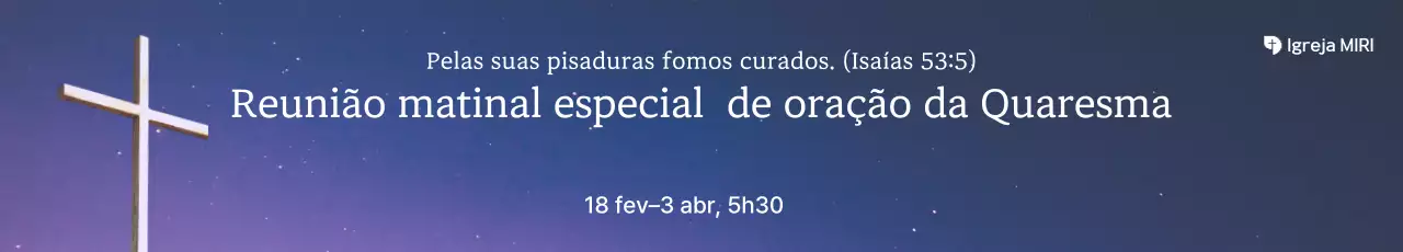Guia de Eventos da Igreja Religiosa Simples Azul