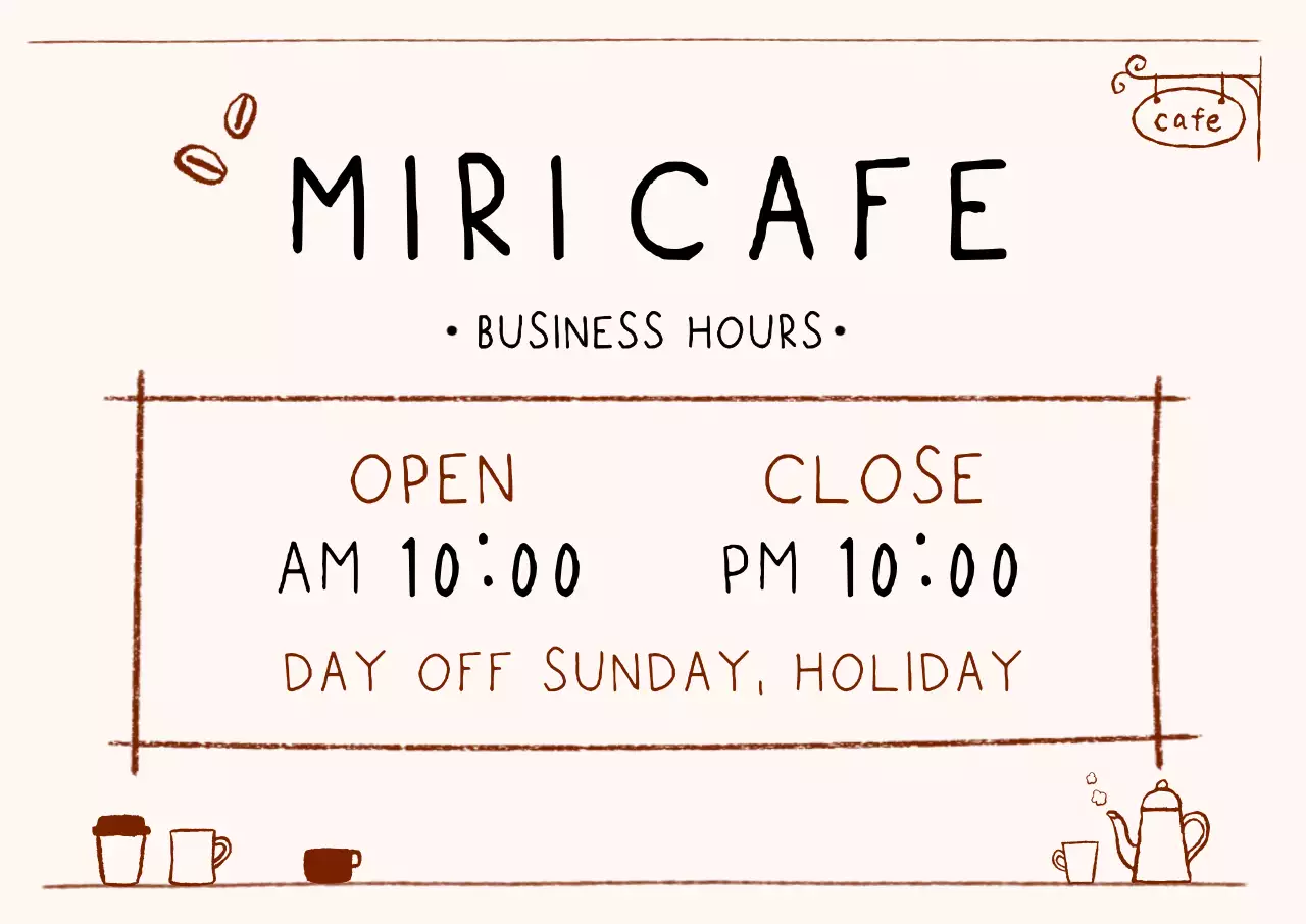 베이지 심플 카페 안내