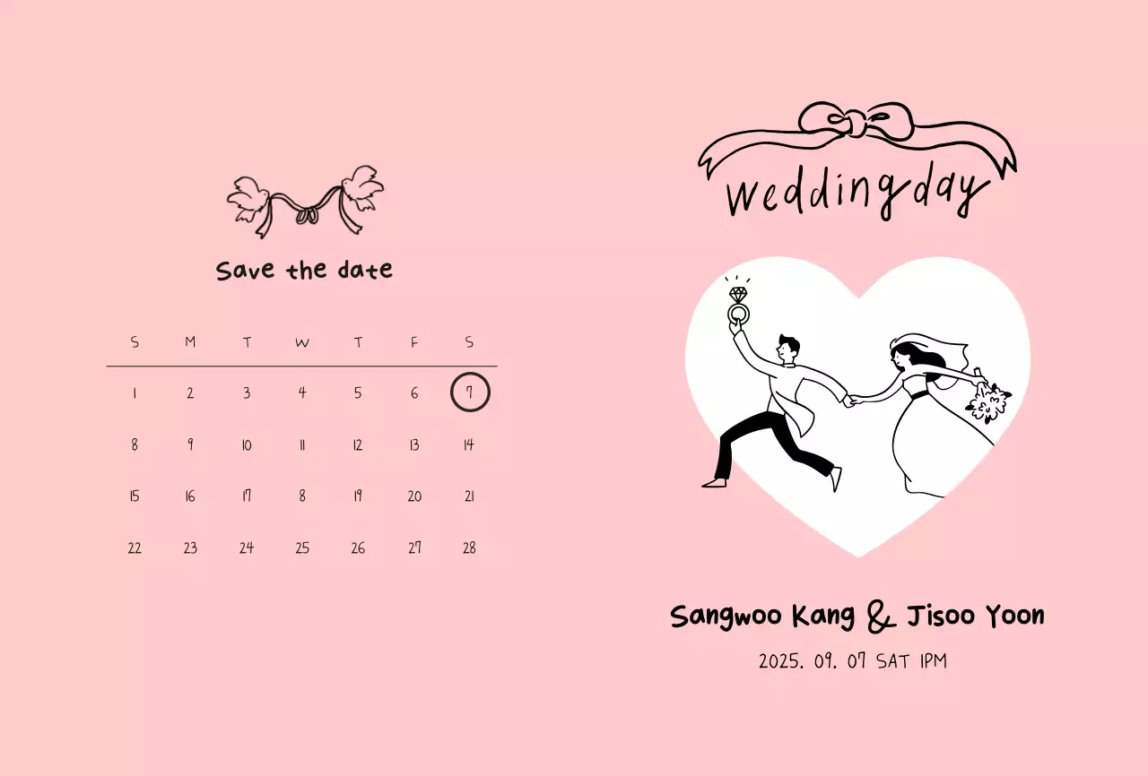 핑크 아기자기한 러블리 청첩장