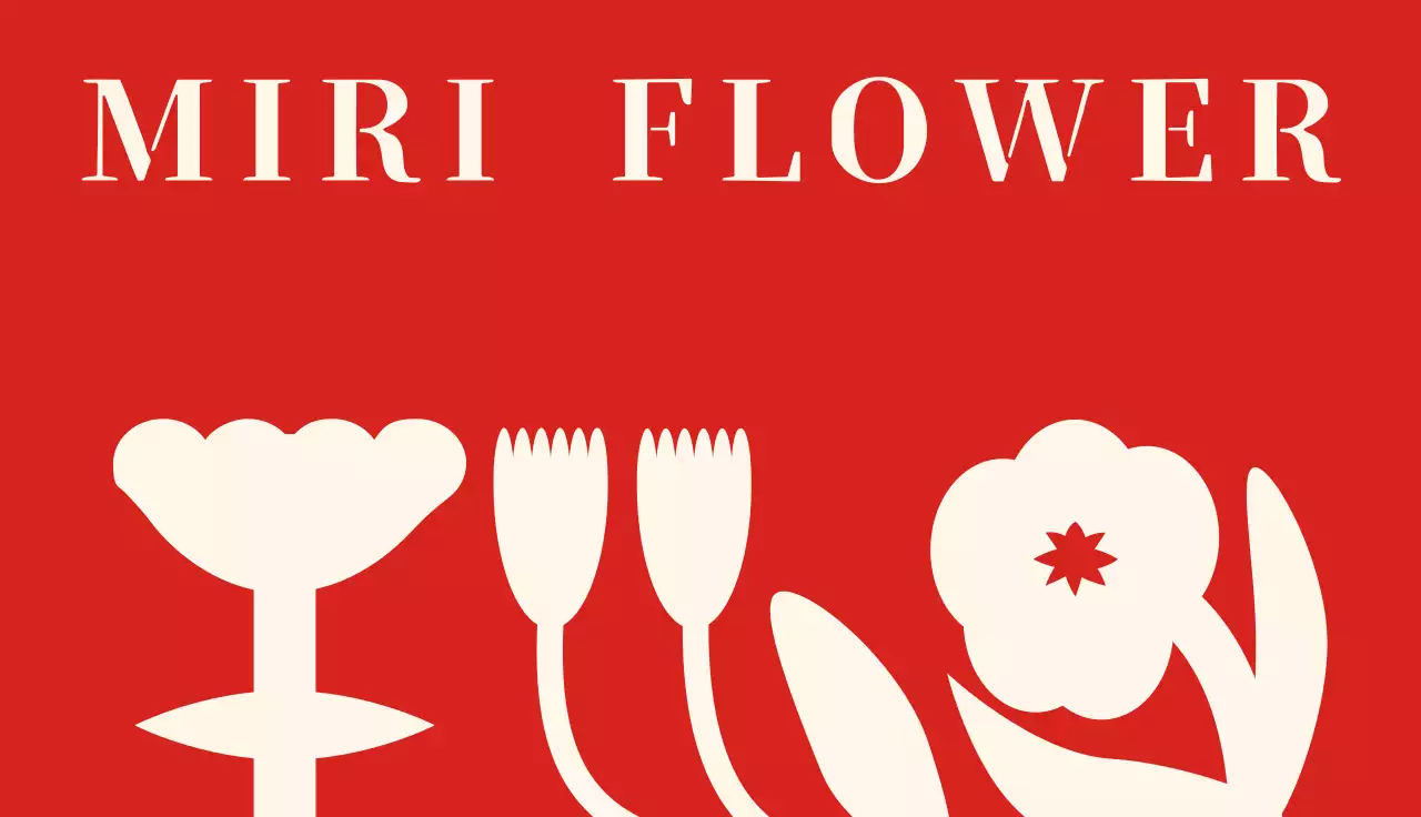 빨강 심플 꽃집 로고