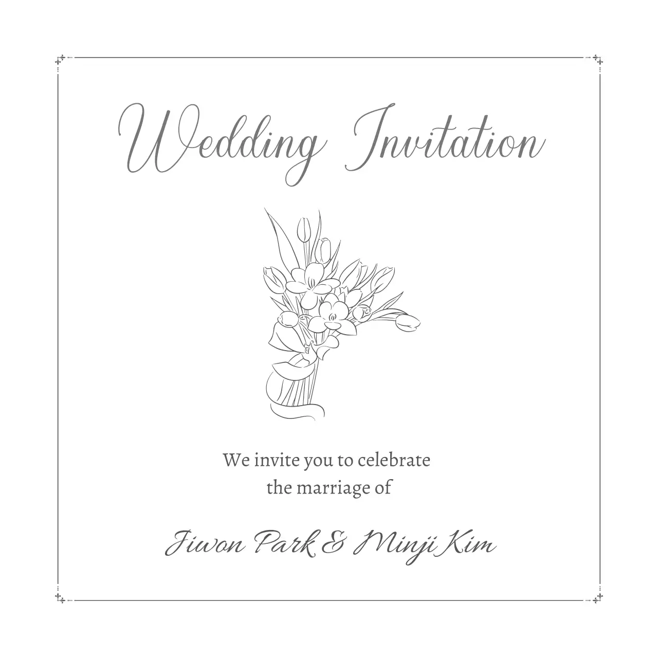 검정 심플 결혼 초대장