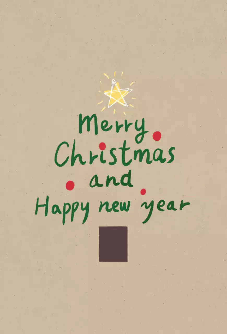 브라운 심플한 크리스마스 안내장