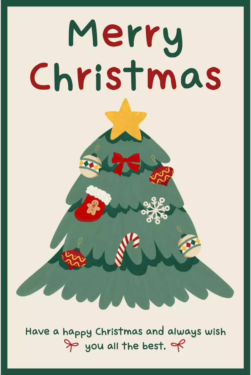 초록 심플 크리스마스 초대