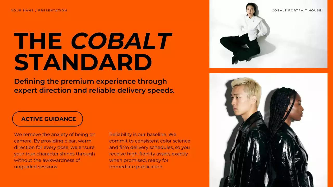 오렌지 모던 스튜디오 기획 발표