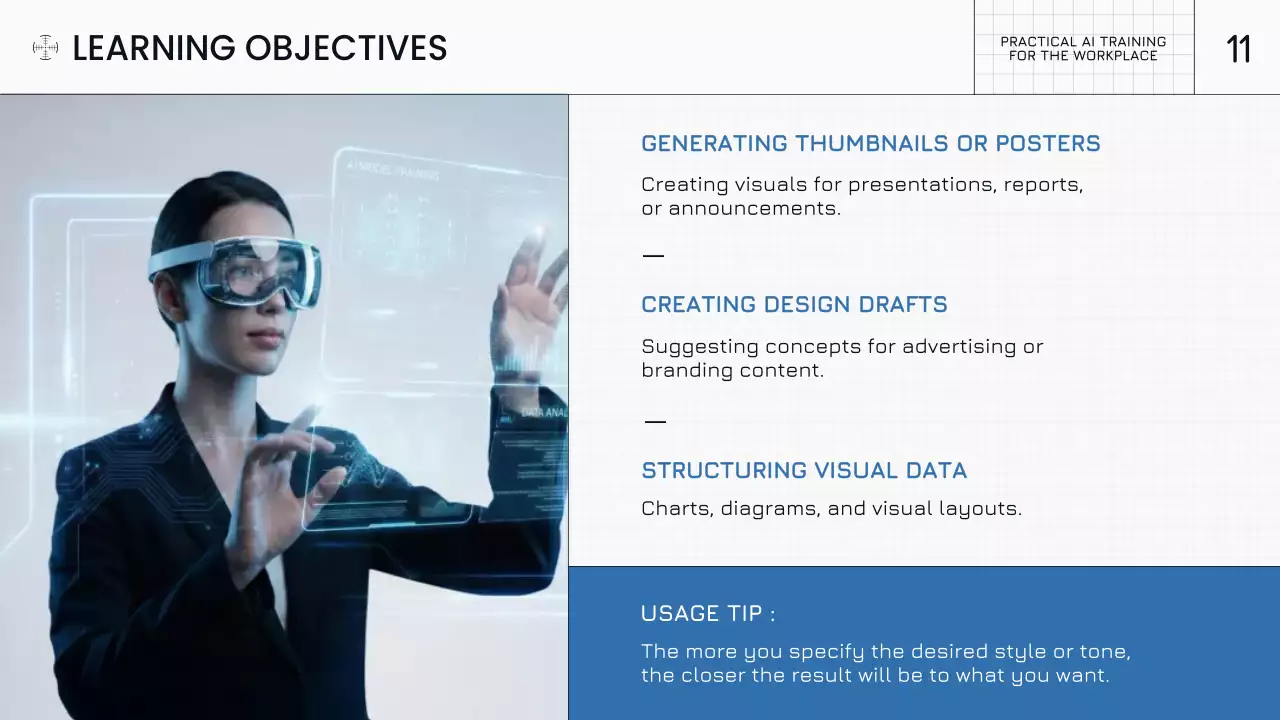 블루 모던 AI 교육 가이드