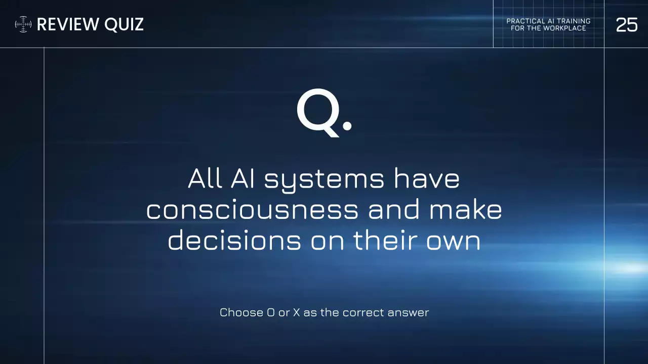 블루 모던 AI 교육 가이드