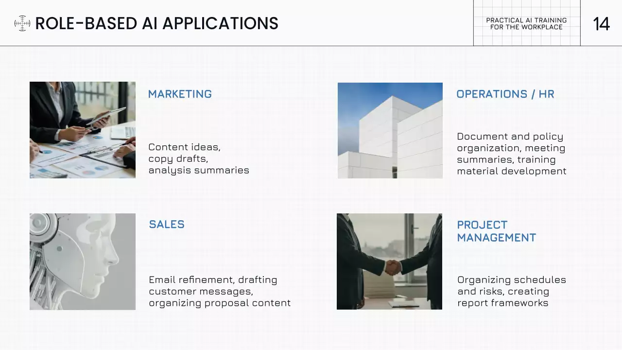 블루 모던 AI 교육 가이드