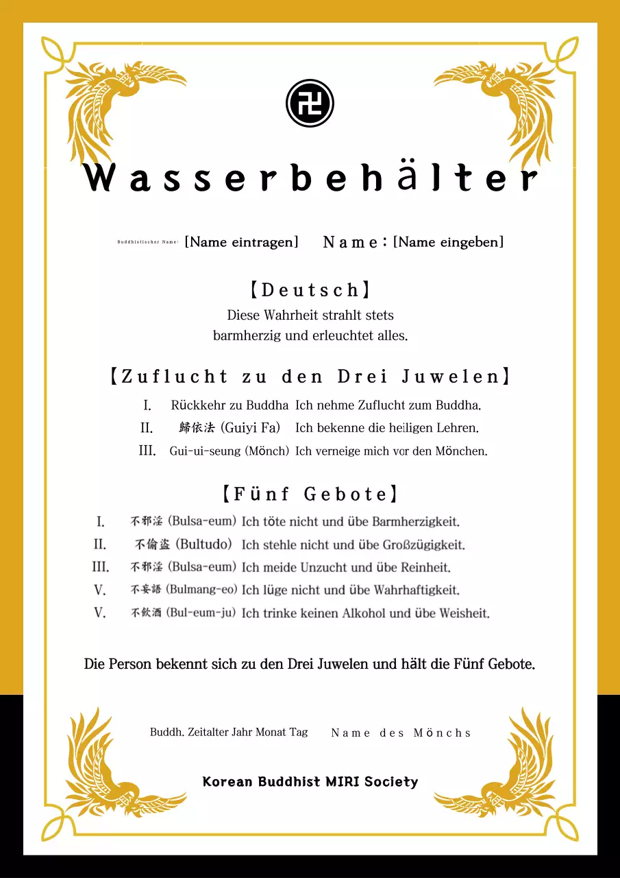 Gelbe traditionelle buddhistische Medaille