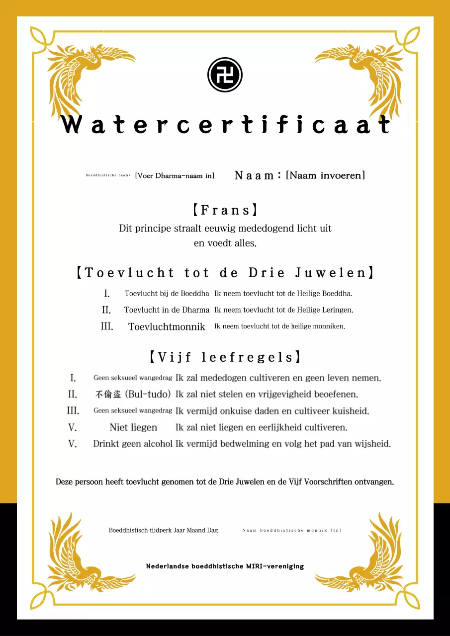 Gele traditionele boeddhistische medaille