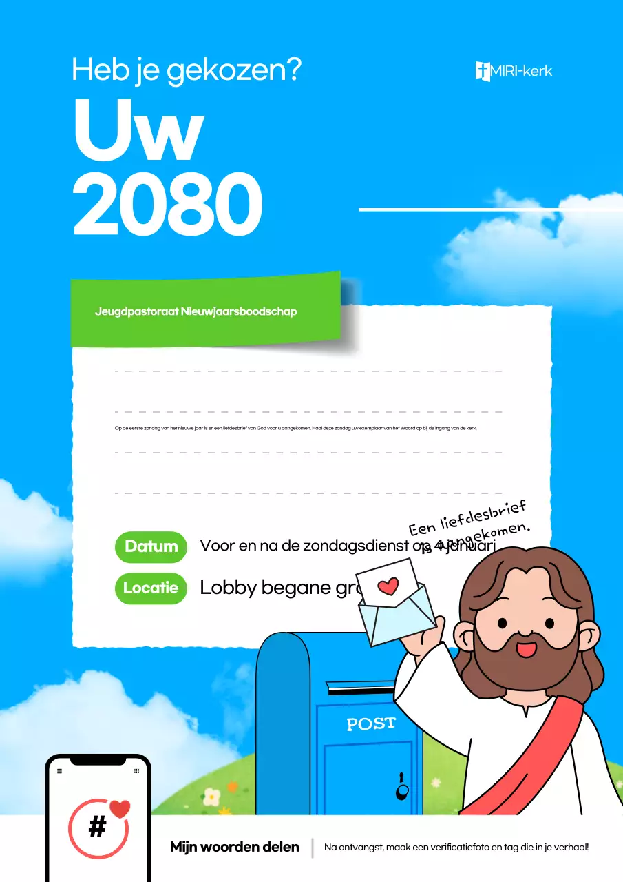 Gids voor het Blue Baby Nieuwjaarsevenement