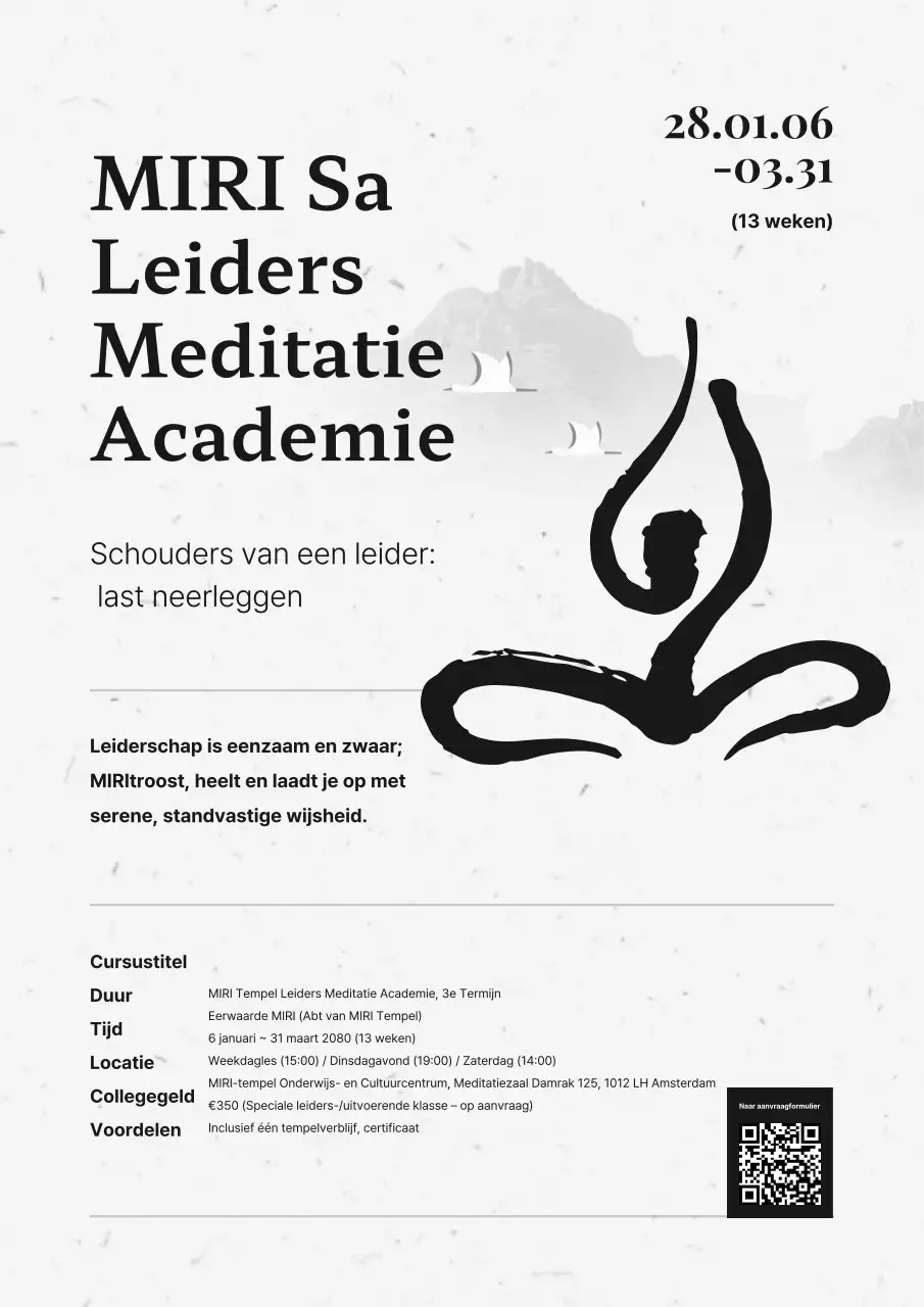 Eenvoudige zwart-wit meditatiegids
