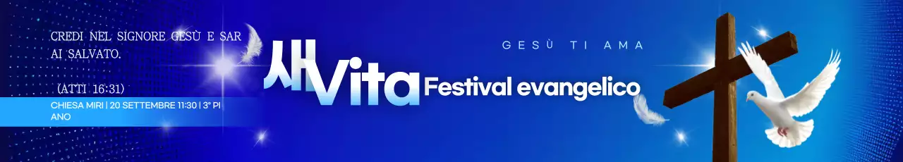 Guida semplice alle feste religiose blu