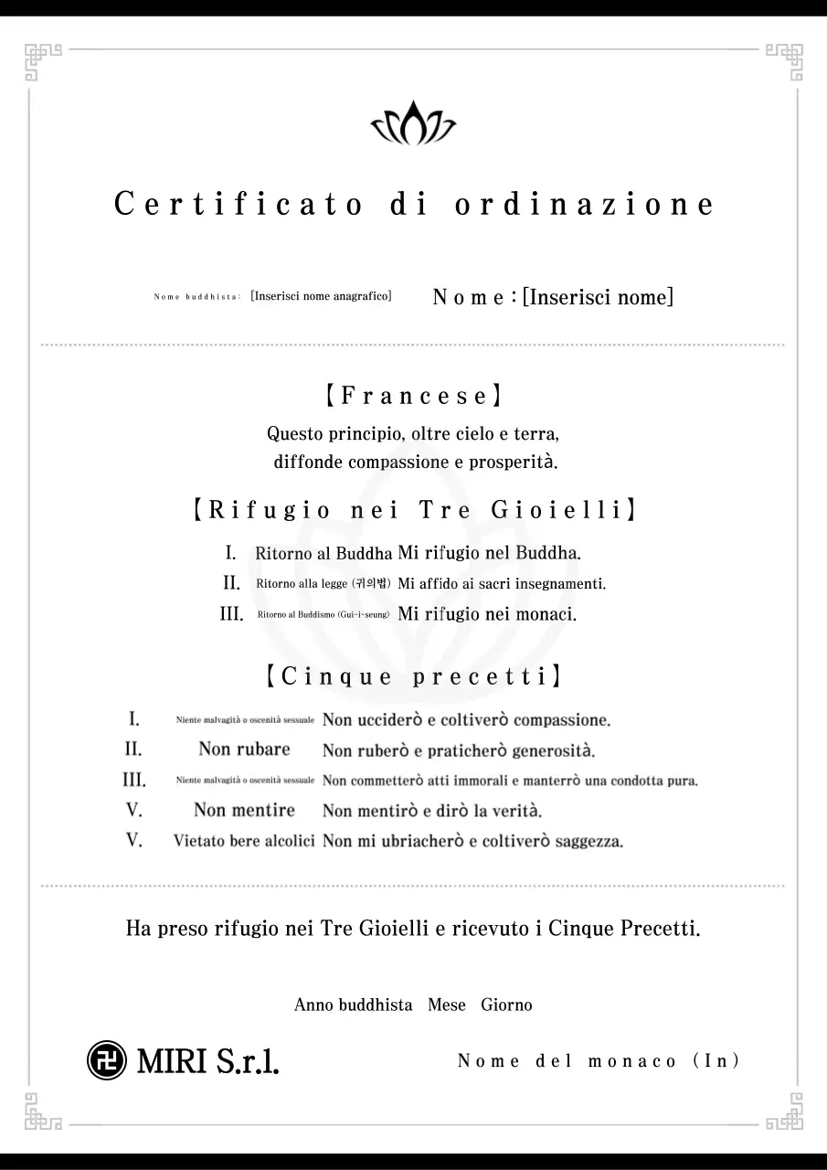 Certificato buddista tradizionale in bianco e nero
