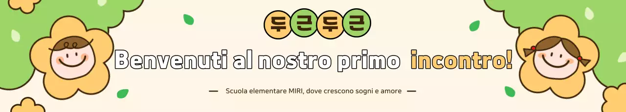Promozione scolastica ecologica e carina