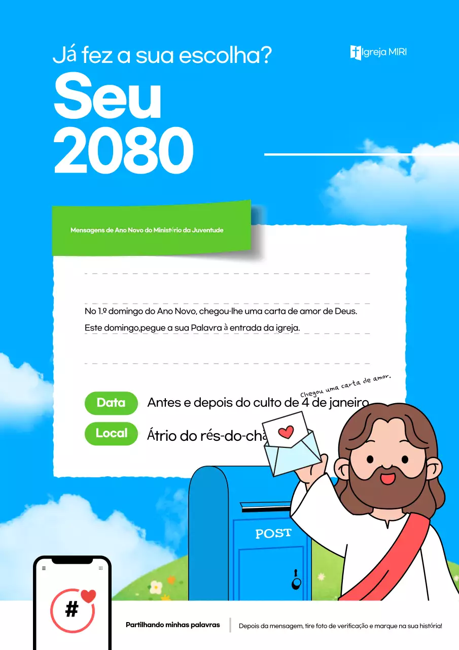 Guia de Eventos de Ano Novo da Blue Baby