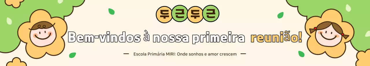 Promoção escolar verde e fofa
