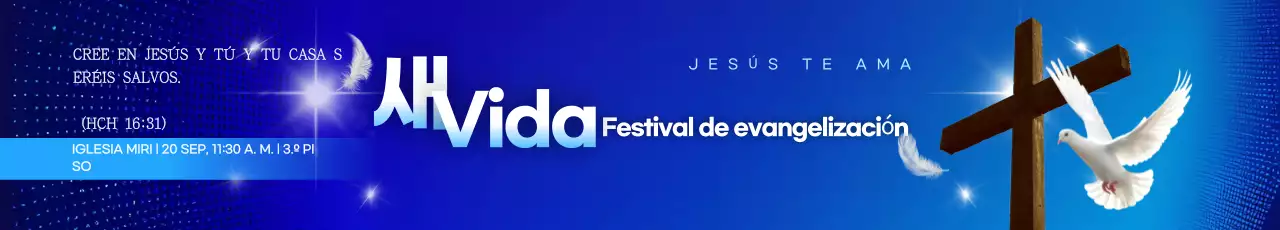 Guía sencilla de festivales religiosos azules