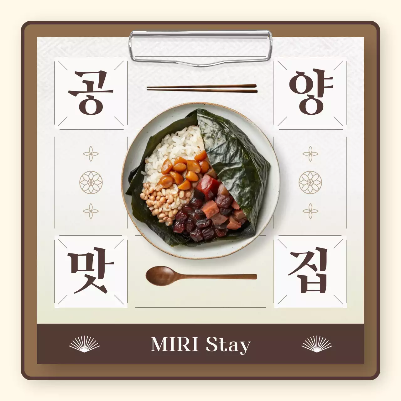 Promoção da comida tradicional bege dos templos