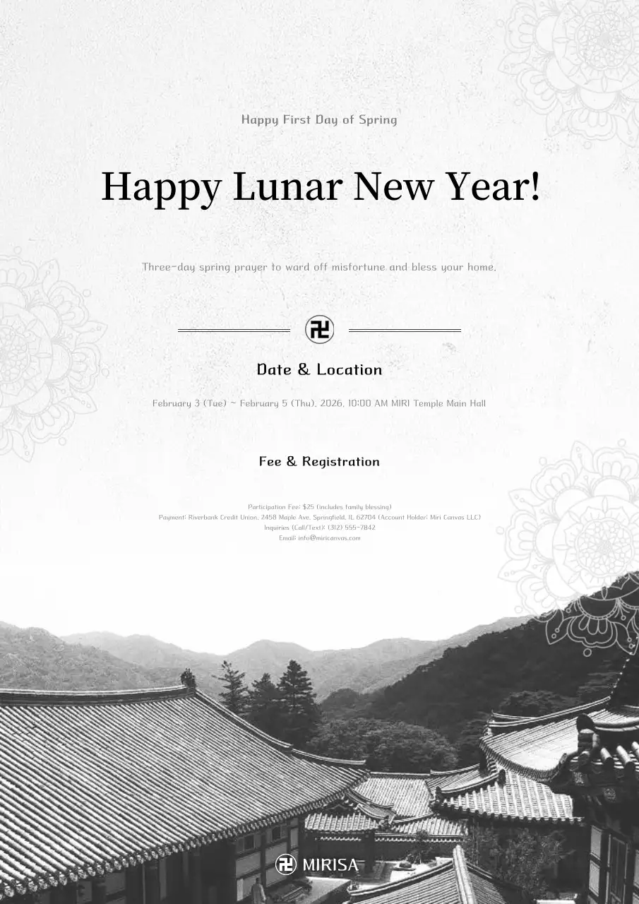 Hướng dẫn về các sự kiện truyền thống đen trắng