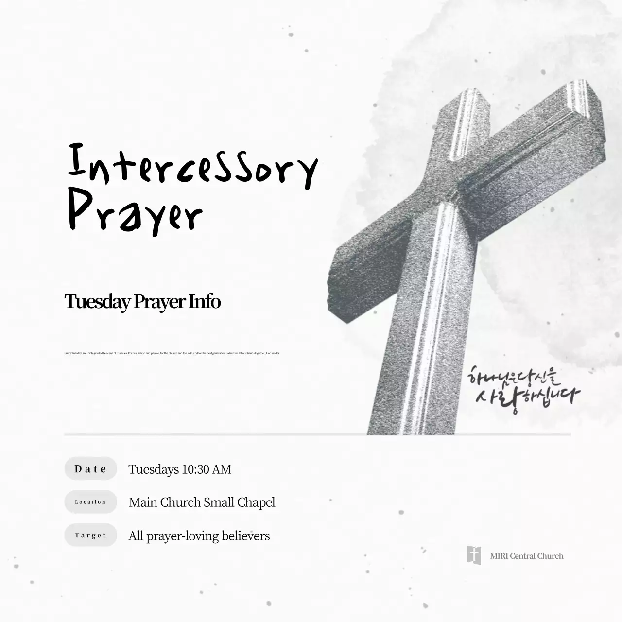 Hướng dẫn buổi cầu nguyện đơn giản màu trắng