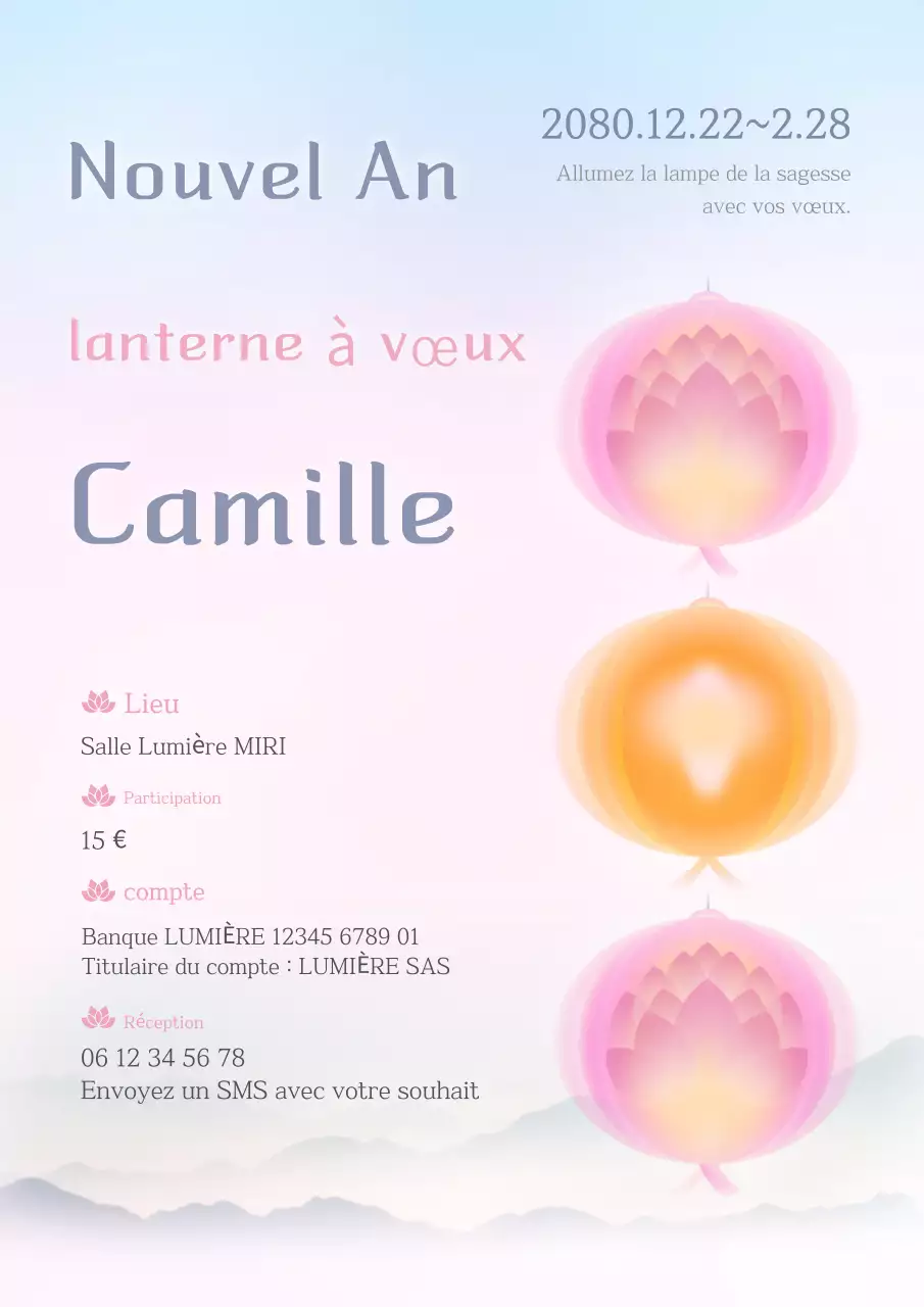 Événement élégant du Nouvel An à Yeonbora