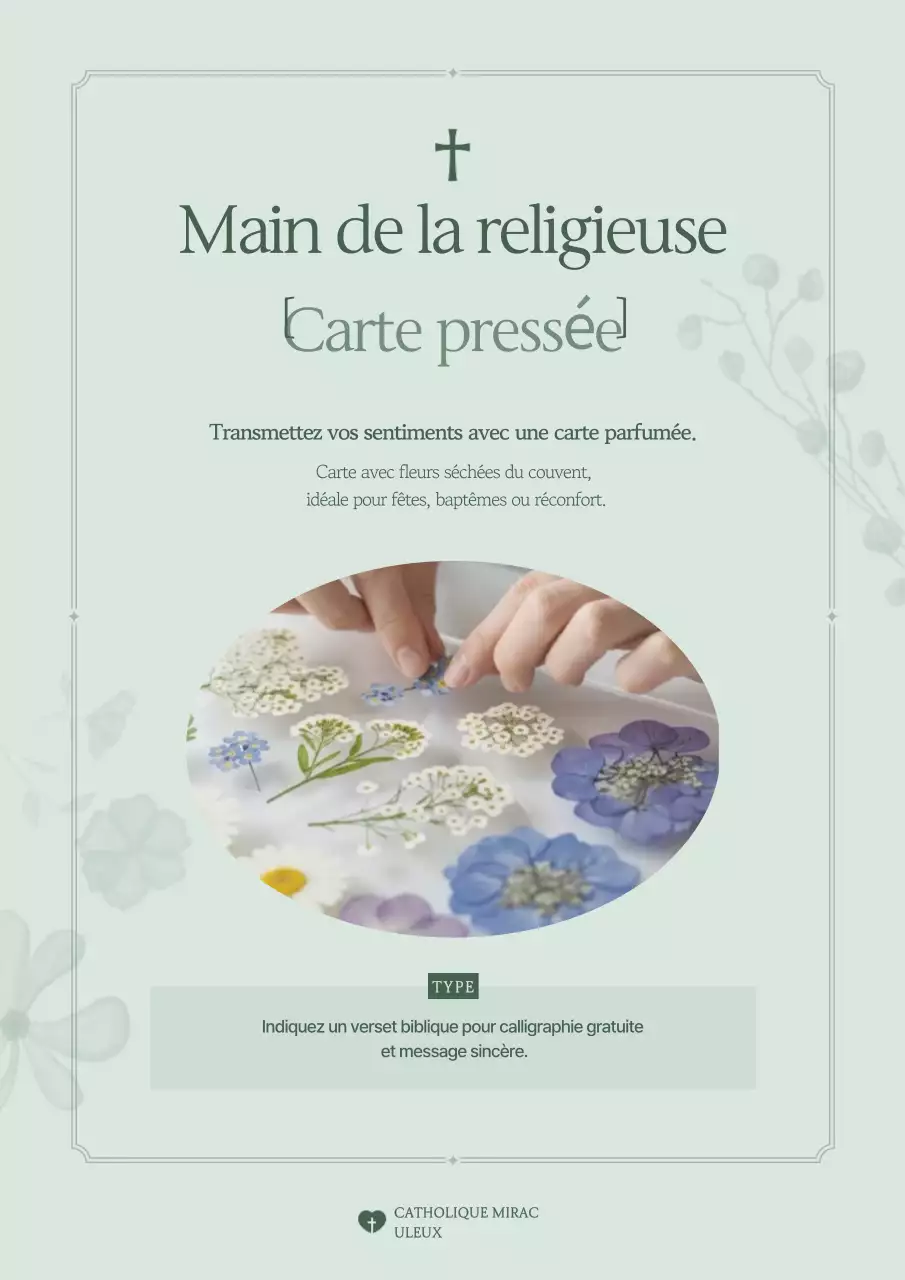 Carte postale artisanale simple à la menthe