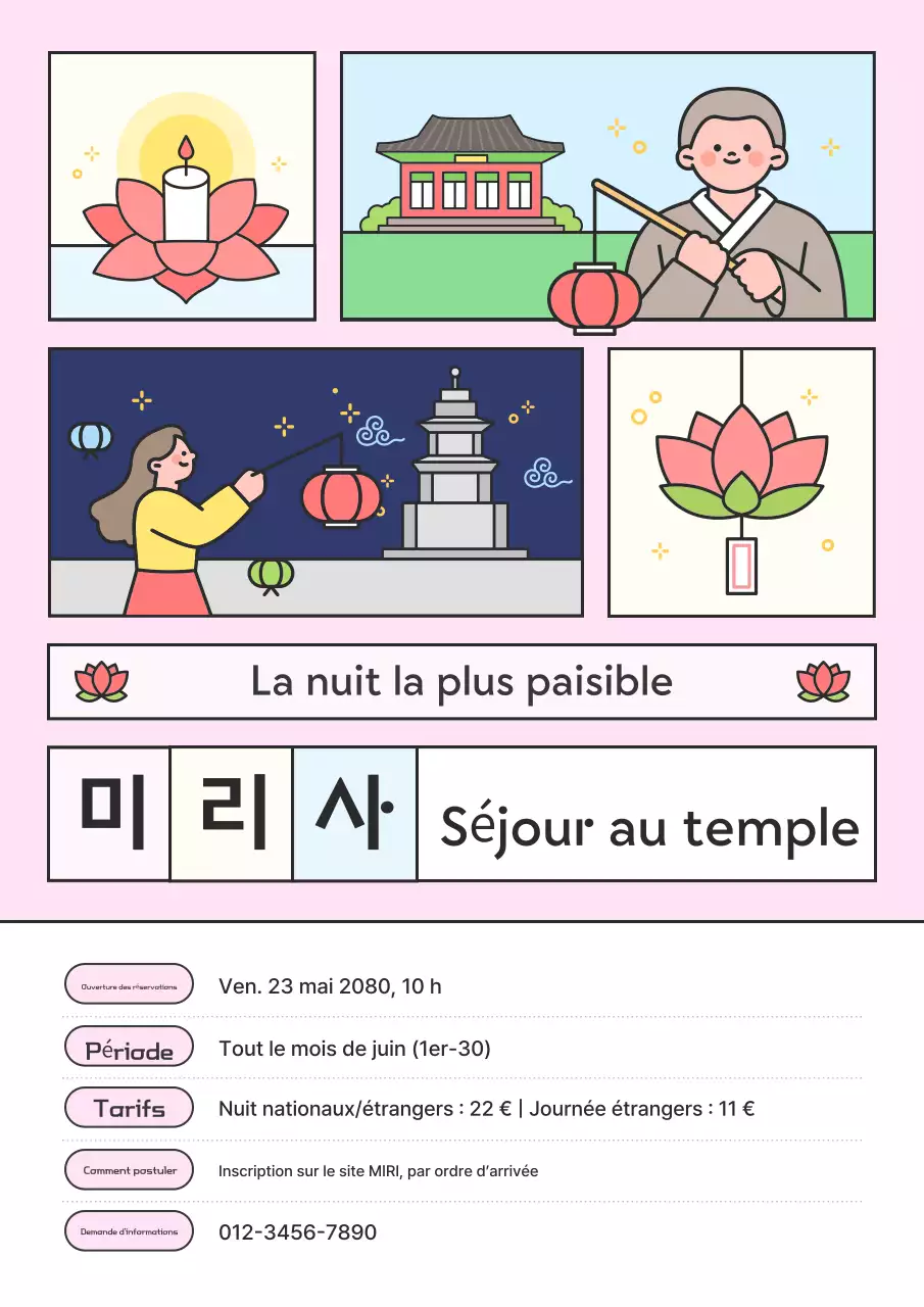 Promotion Séjour au Temple Rose Bébé