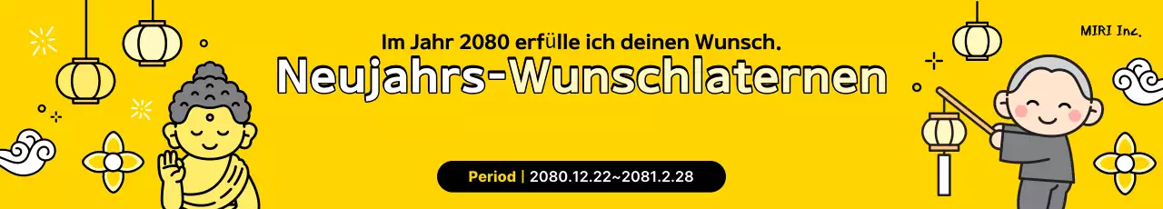 Silvesterveranstaltung „Gelbes Baby“