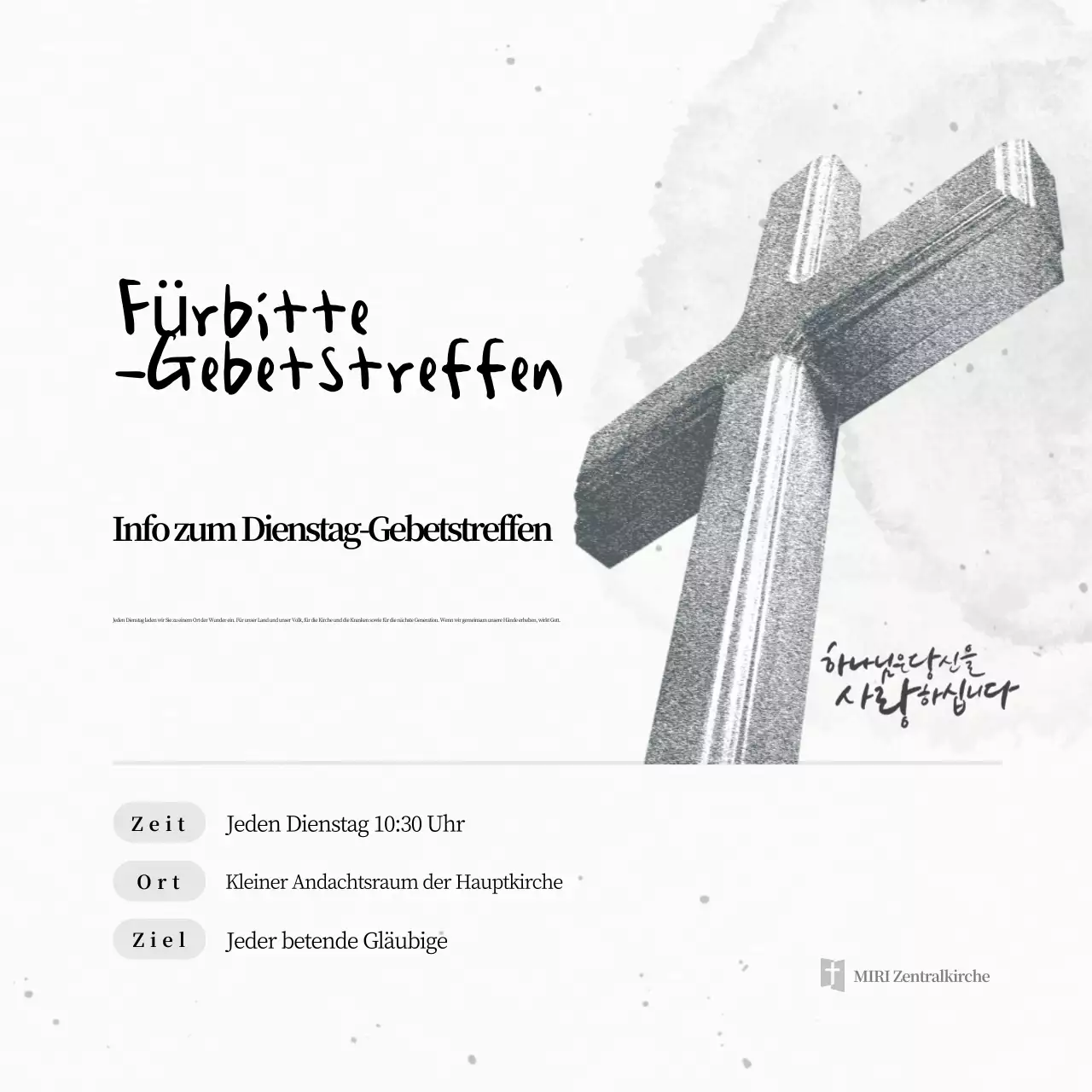 Einfacher Leitfaden für Gebetstreffen in Weiß