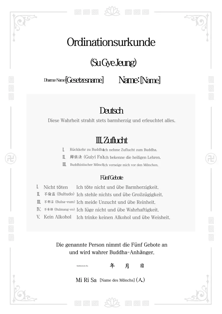 Weißer traditioneller buddhistischer Preis