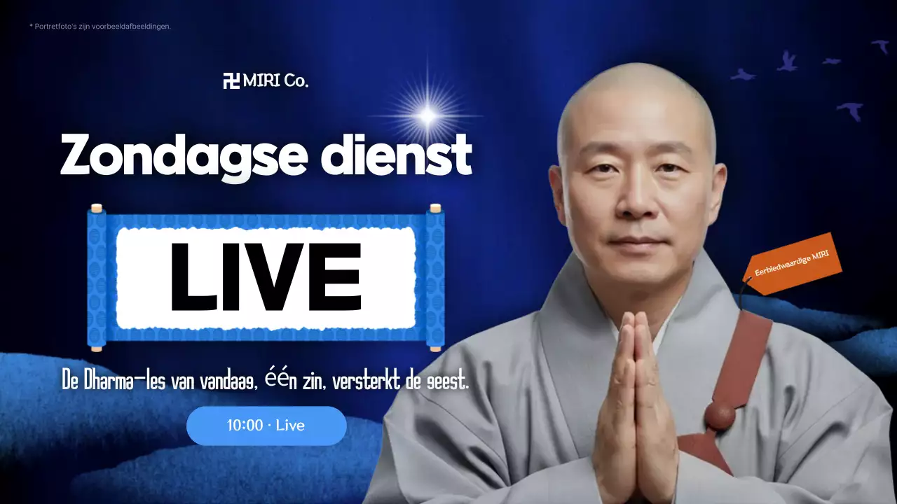 Blauwe Traditionele Boeddhistische Uitzendgids