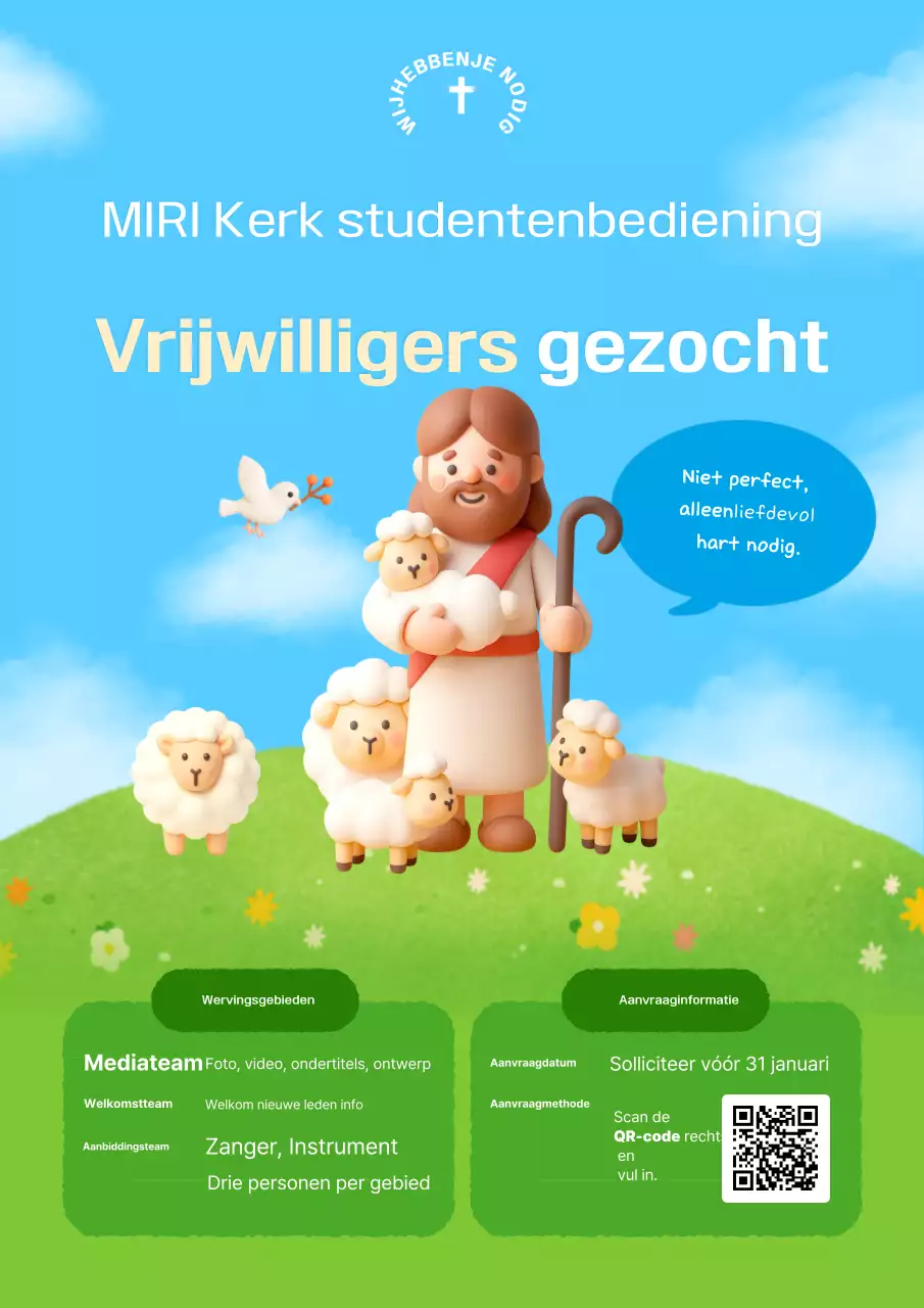 Wervingsactie Sky Blue Baby Church