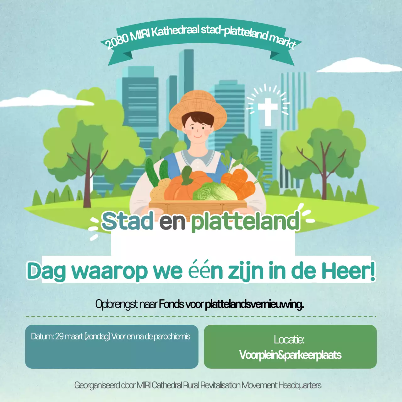 Mint Simple Rural Exchange Event